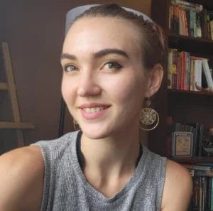 Picture of <span style="font-weight: 600; font-family: open sans; font-size:14px;">By:</span><br>Katie Monsewicz